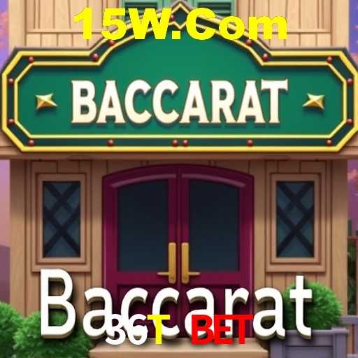 Interface Premium 36T Bet